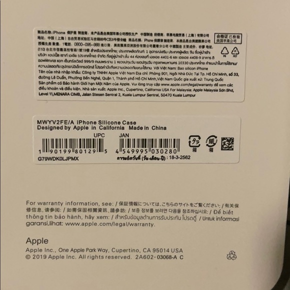 iPhone 11 Pro Max case - Picture 3 of 3